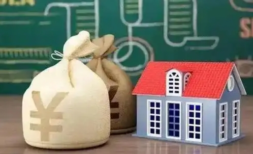 蓬莱微信提取公积金秒到账（微信提取公积金需要多长时间）